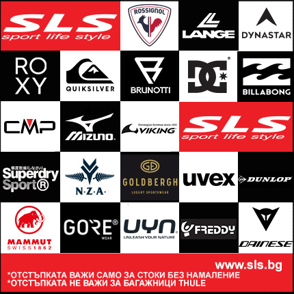 SLS